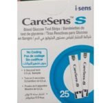 CARESENS S BANDELETTES BOITE DE 25