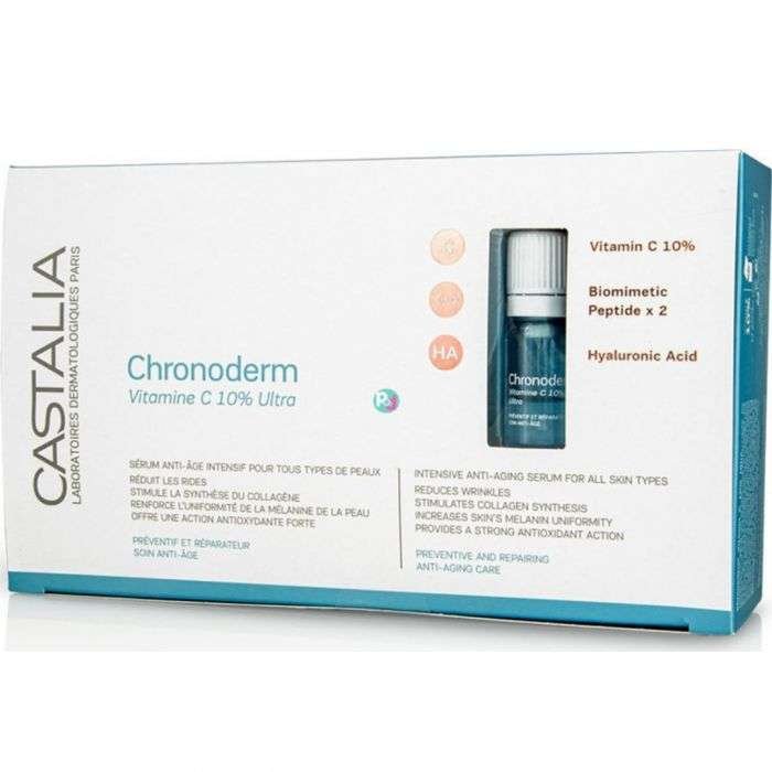 castalia-castalia-chronoderm-vit-c-10-premieres-rides.jpg CASTALIA CHRONODERM VIT C 10% – Image 1
