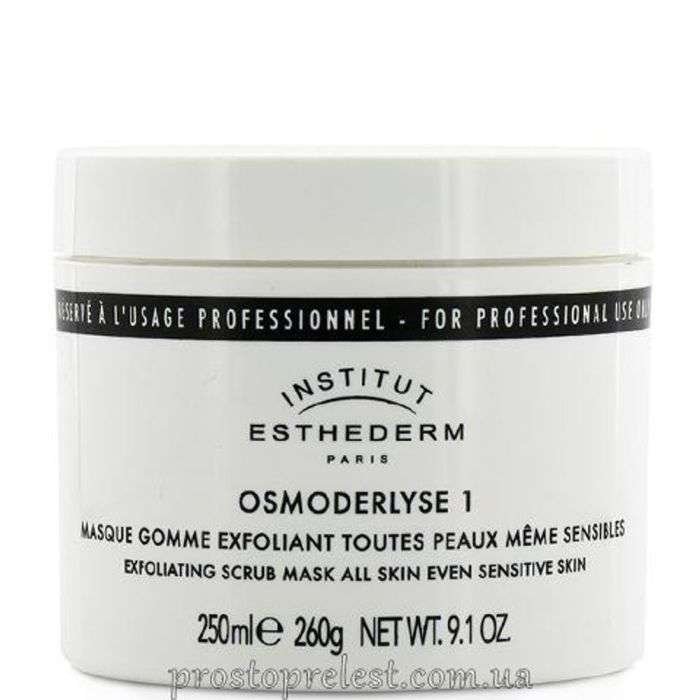 esthederm-esthederm-osmoderlyse-1masque-gomme-exfoliant-250ml-gommages-visage.jpg ESTHEDERM OSMODERLYSE 1MASQUE GOMME EXFOLIANT 250ML – Image 1