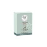 LAINO ARGILE VERTE SURFINE 300 G