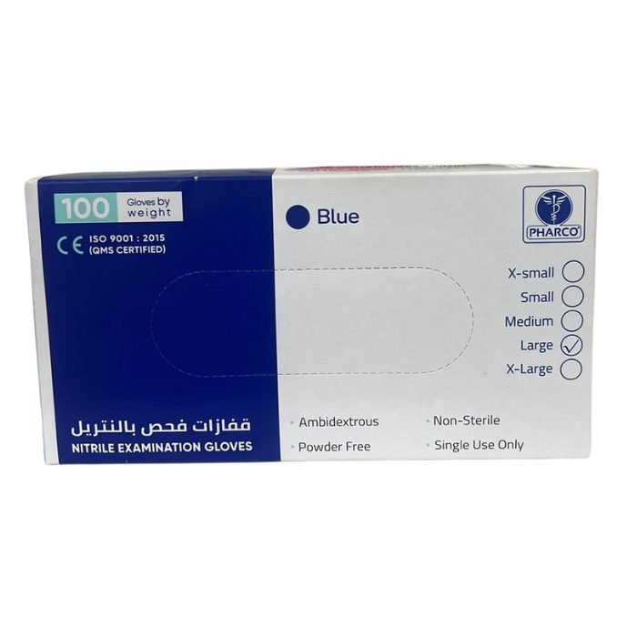 pharco-pharco-blue-nitrile-examination-gants-taille-l-100-unites-accessoires-de-sante.jpg PHARCO BLUE NITRILE EXAMINATION GANTS TAILLE L 100 UNITES – Image 1