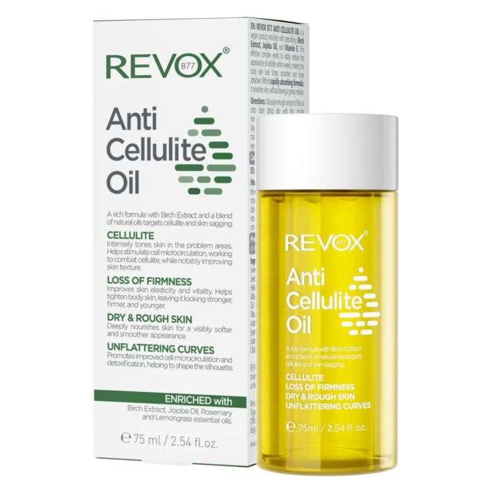 revox-b77-revox-b77-huile-anti-cellulite-75-ml-cellulite-et-vergetures.jpg REVOX B77 HUILE ANTI CELLULITE 75 ML – Image 1