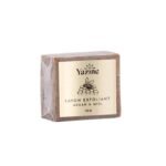 YAZINE SAVON EXFOLIANT ARGAN ET MIEL 120 G