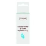 ZIAJA BAUME A LEVRES REGENERANT AU BEURRE DE CACAO 10 ML